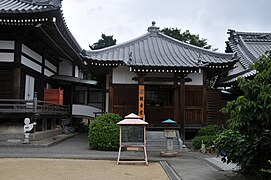 Kannondō