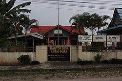 Kantor Désa A. Yani Pura