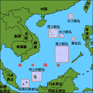 南海地图