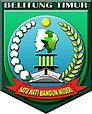 Lambang Kabupaten Belitung Timur