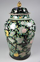 Famille noire vase, Kangxi reign, Jingdezhen