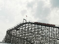 Mighty Canadian Minebuster à Canada's Wonderland