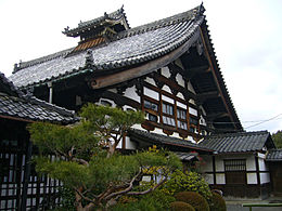 Shunkō-in