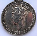 Verze krále Jiřího VI., 1949–1952