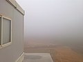 Niebla en la provincia de Ciudad Real (Castilla-La Mancha)