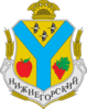 Official seal of Nyzhniohirskyi Raion