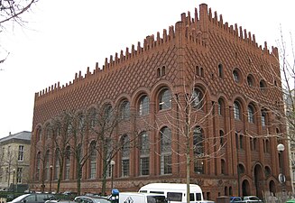 Institut d'art et d'archéologie, Paris