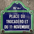 Vignette pour Place du Trocadéro-et-du-11-Novembre