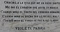 Miniatura de la versión del 18:18 17 abr 2022