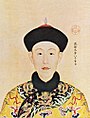 The Qianlong Emperor