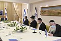 תמונה ממוזערת לגרסה מ־00:06, 6 באפריל 2021