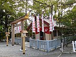 Sarutahiko Shrine, the traditional shrine of the family