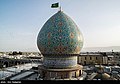 The dome of Shah Cheragh