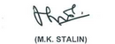 Firma di M. K. Stalin