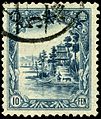 Stamp Manchukuo 1936 10f.jpg