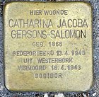 Stolperstein für Catharina Jacoba Gersons-Salomon