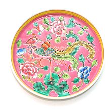 Peranakan Chinese Porcelain: Vibrant Festive Ware of the Straits Chinese Kee Ming-Yuet