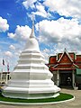 Wat Pa Lelai