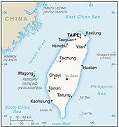 Политическая карта Тайваня