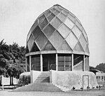 בית הזכוכית glass pavilion