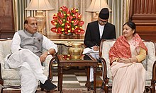 A Ministra do Interior da União, Shri Rajnath Singh, chama o Presidente do Nepal, Sra. Bidya Devi Bhandari, em Nova Délhi, em 18 de abril de 2017