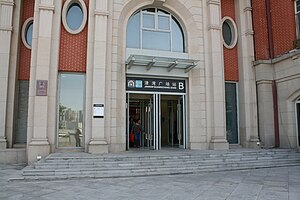 津湾广场站B出入口（2012年10月）