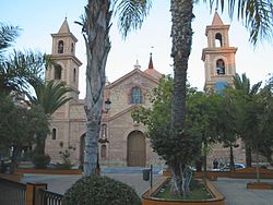 Iglesia Arciprestal de la Inmaculada Concepción