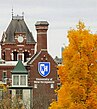 University of New Hampshire Urban Campus (October 2015).jpg