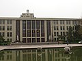 L'Université Jiaotong de Xi’an