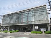 岡崎市西部地域交流センター・やはぎかん