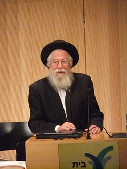 הרב גולדברג בכנס על קניין רוחני במשפט העברי בבית אביחי