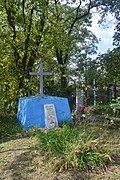 Mormânt comun al soldaților sovietici