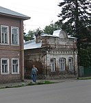 Лавка