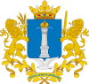 Coat of arms of اولیانوفسک اوبلاستی