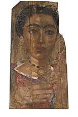 Фаюмский портрет неизвестной. Конец II — начало IV века.