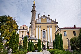 Image illustrative de l’article Cathédrale Saint-Pierre et Saint-Paul de Kamianets-Podilskyï