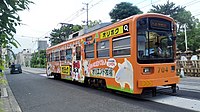 モ704（2021年7月）