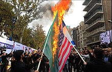 A protest in Tehran on 4 November 2015, against the United States, Israel, and Saudi Arabia 13 Aban (3).jpg