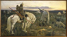 VASNETSOV Viktor A Knight at the Crossroads 1878