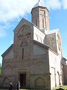 Monasterio femenino de Shuamta (siglo XIV).