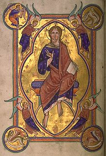 Christ in Majesty, still with no beard, from an English 12th-century illuminated manuscript. AberdeenBestiaryFolio004vChristInMajesty (cropped).jpg