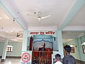 Alha Dev temple near Maa Sharda temple Maihar