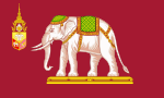 Посольский флаг Сиама (Рама V) .svg