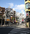 Triangle Park in Amerikamura