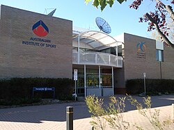 Australian Institute of Sport building.jpg