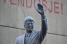 Билл Клинтон, statuja.jpg
