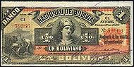 1 boliviano (1892)