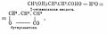 Миниатюра для версии от 14:22, 7 июля 2009