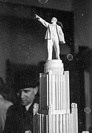 Модель Палацу Рад, 1949 р.