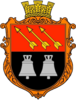 Coat of arms of Skorodyntsi